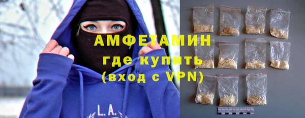 MDMA Premium VHQ Беломорск