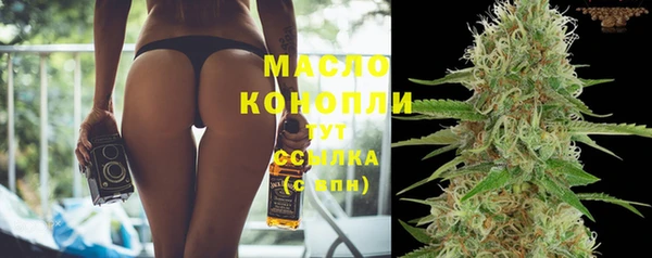 MDMA Premium VHQ Беломорск